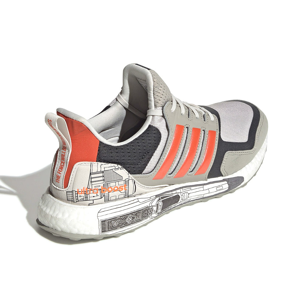 Adidas UltraBoost S&L SW