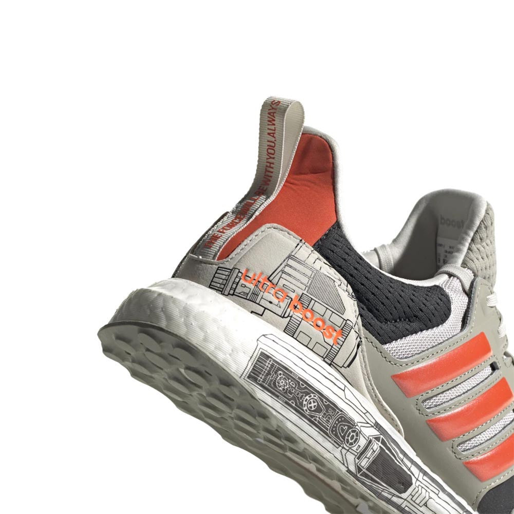 Adidas UltraBoost S&L SW