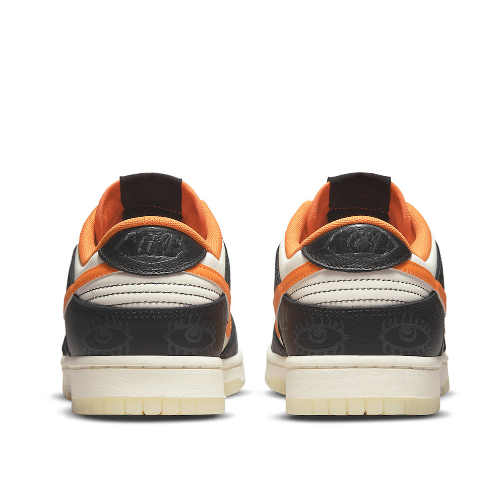 Nike Dunk Low Retro PRM