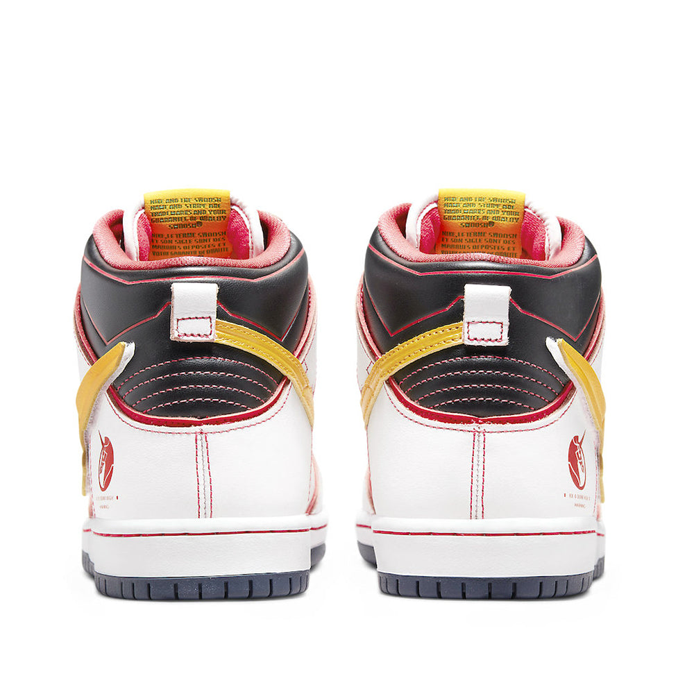 Nike SB Dunk High Pro QS