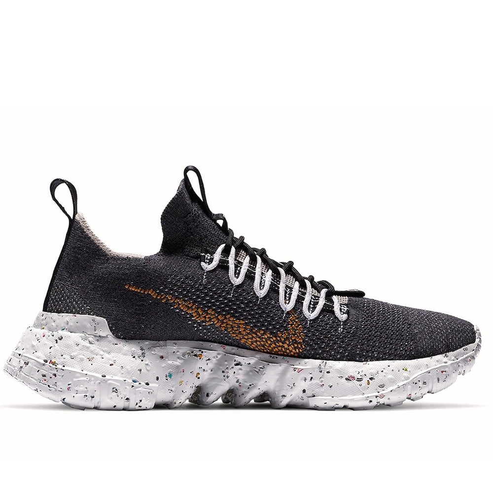 Nike Space Hippie 01