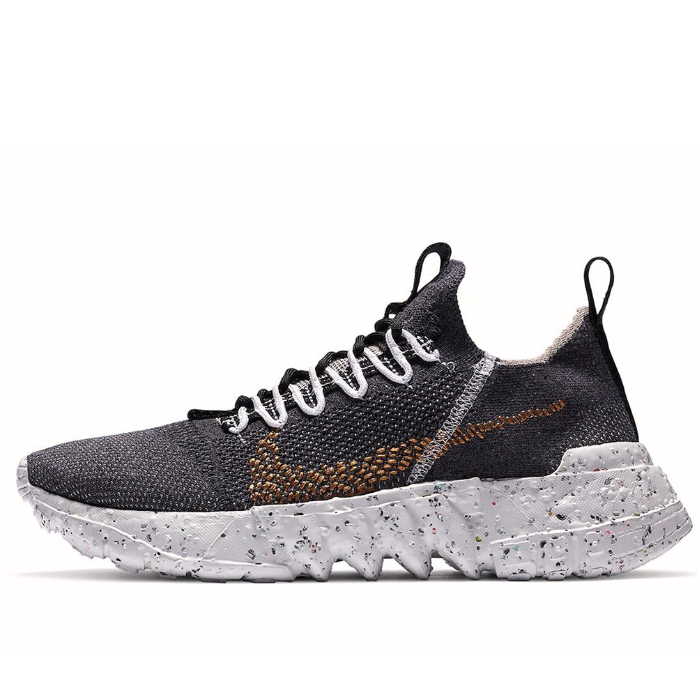 Nike Space Hippie 01