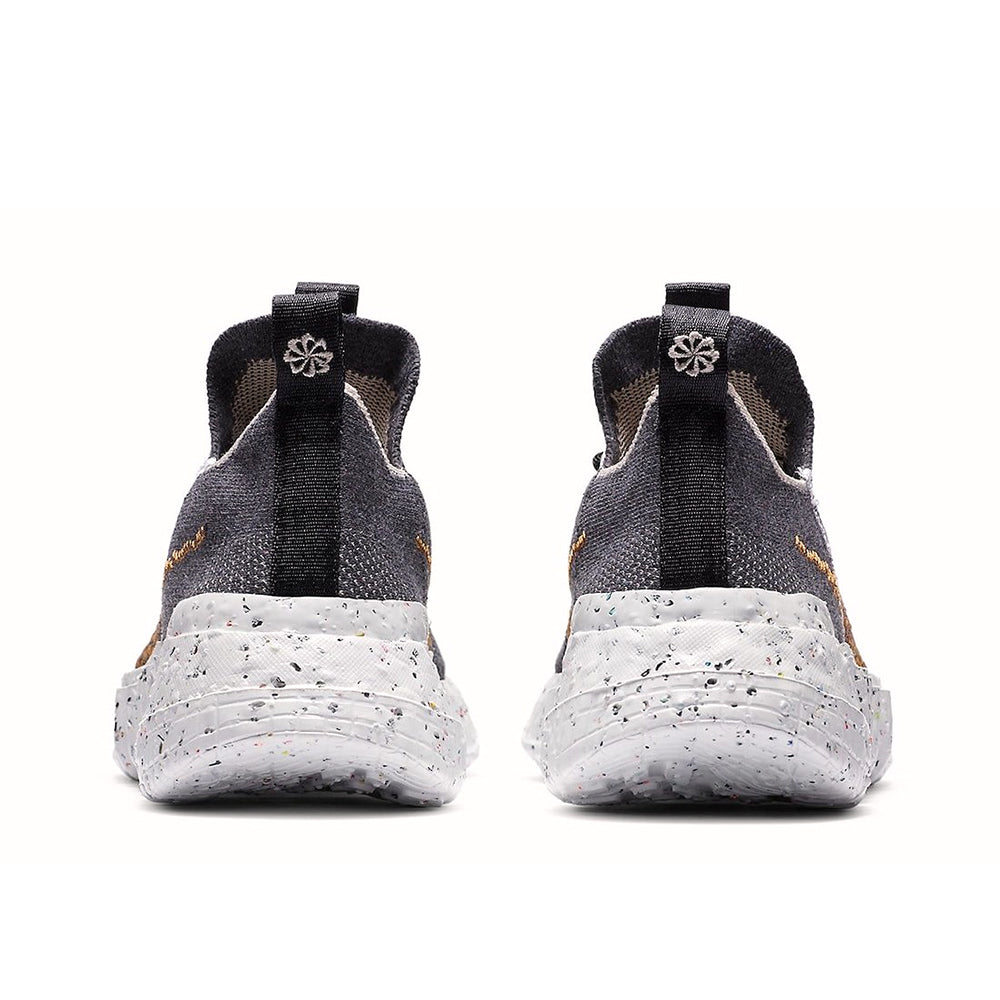 Nike Space Hippie 01