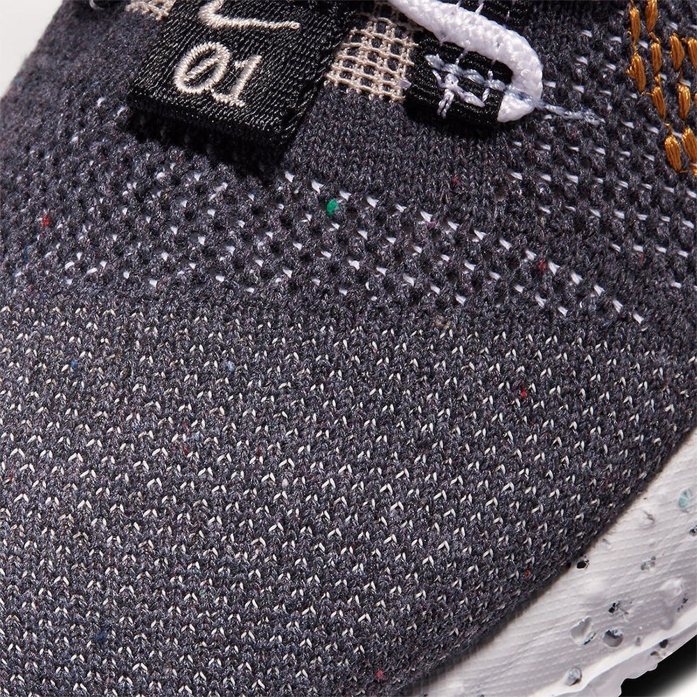 Nike Space Hippie 01